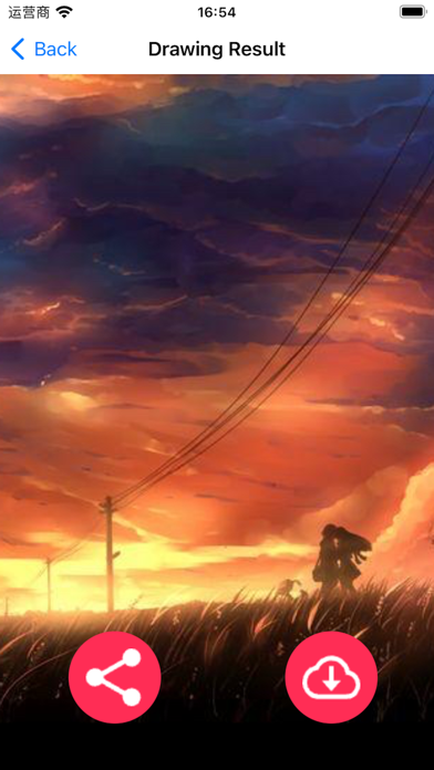 Screenshot #1 pour Absolute Drawing