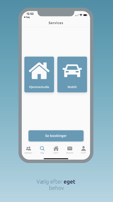 Seploy Screenshot
