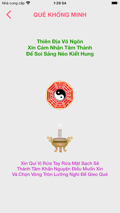 Tử Vi 2025 - Tử Vi Toàn Tập Screenshot