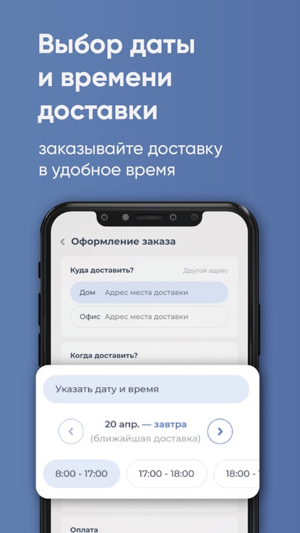 AquaYar Чебоксары