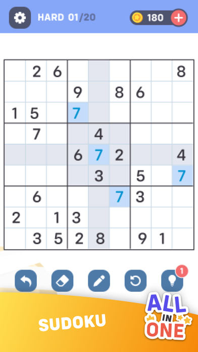 Puzzle Game Collection Screenshot
