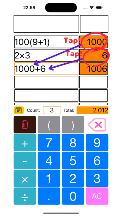 Screenshot #2 pour 123.Calculator