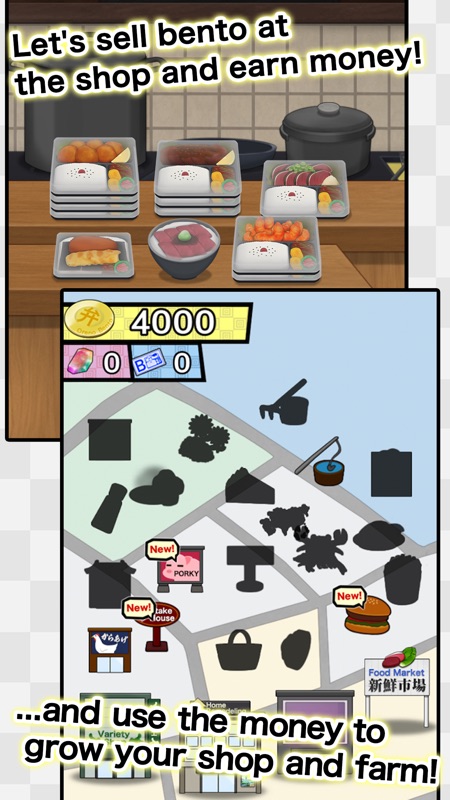 My Farm and Bento screenshot 4