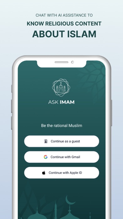 Ask Imam Screenshot