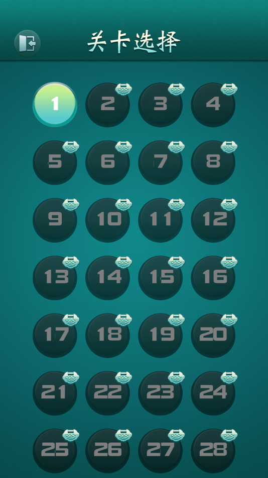 #4. 麻将对对碰-麻将合十,麻将合成匹配 (iOS) 来自: Peikun Duan