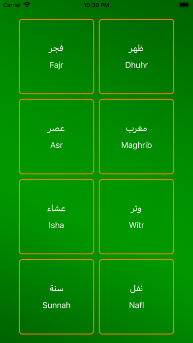 Salah Complete | Companion Screenshot