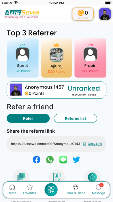 Aus Sewa Screenshot