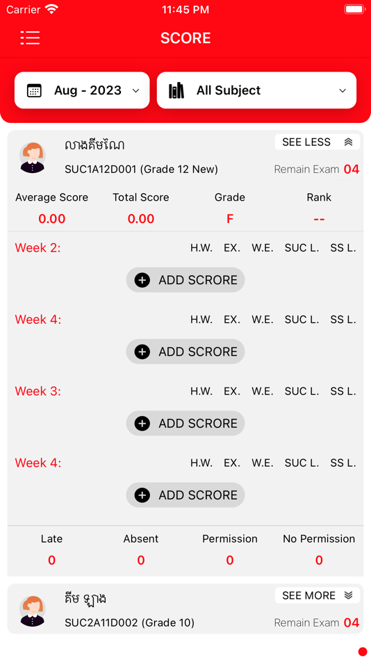 #5. Start Up Community Mobile (iOS) Podle: chamroeun OU