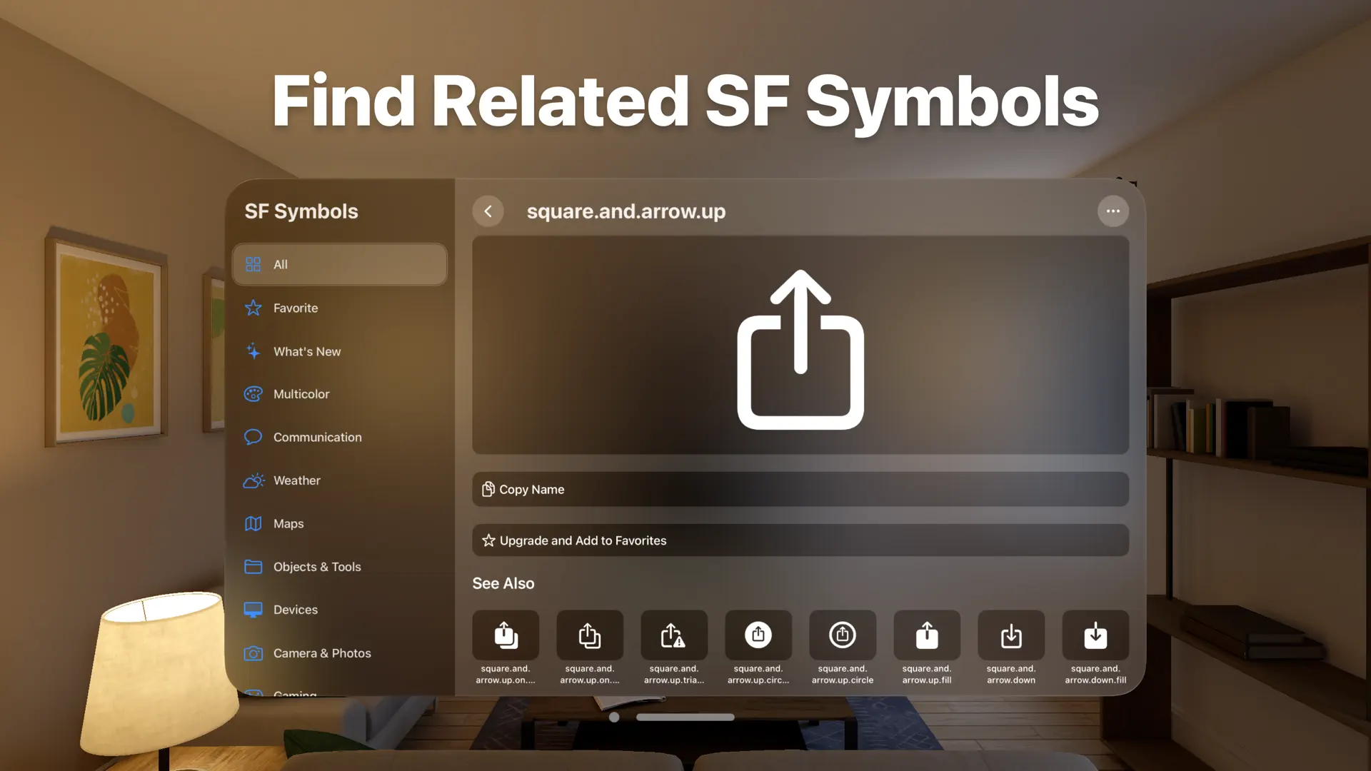 Symbols Explorer screenshot