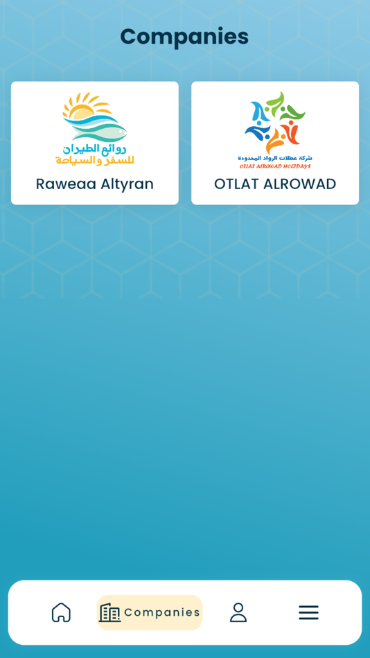 #9. Joud - جود (iOS) 由: Abdelrahman Abdallah