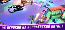 Game screenshot Gridpunk - эпический пвп арена apk