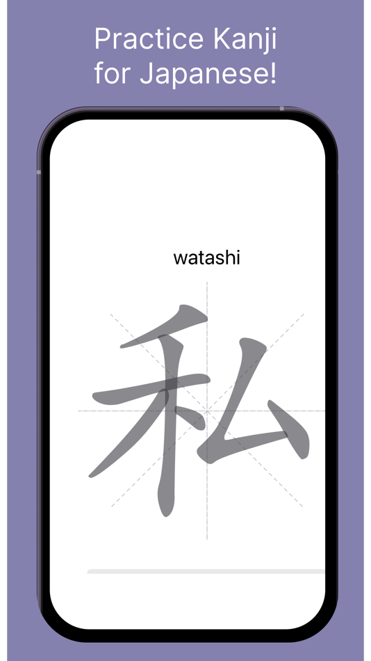 #2. Tongue Flashcards (iOS) 由: Maksim Gaiduk