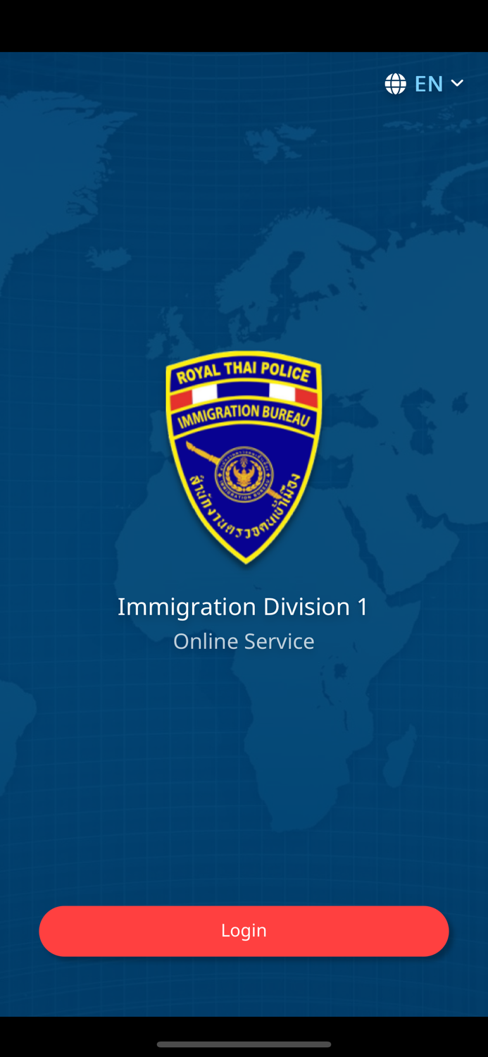 Immigration Online Booking