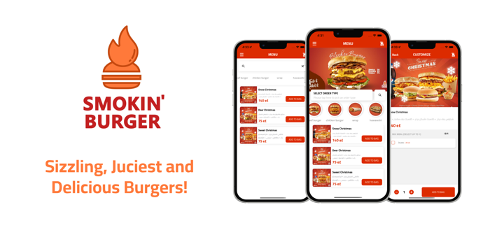 Smokin Burger  سموكن برجر