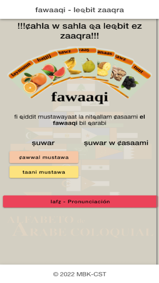 fawaaqi - 1.2.3 - (iOS)