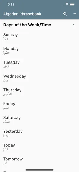 Game screenshot Algerian Phrasebook apk