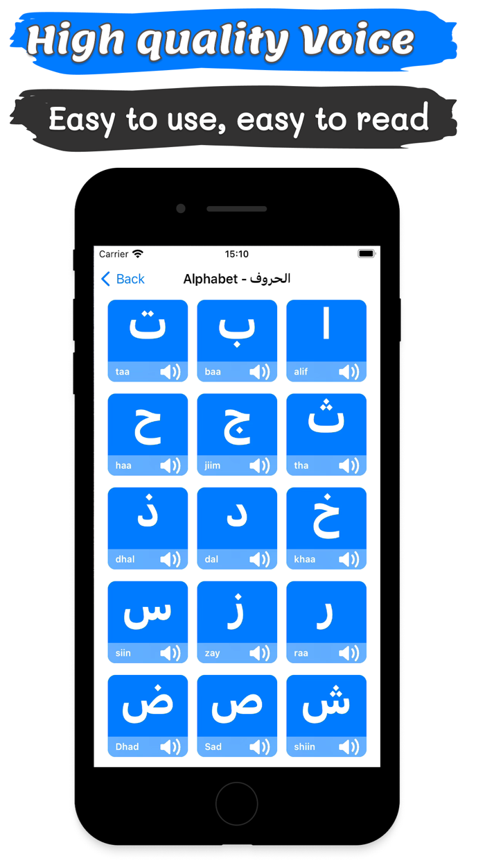 Learn Arabic alphabet pro