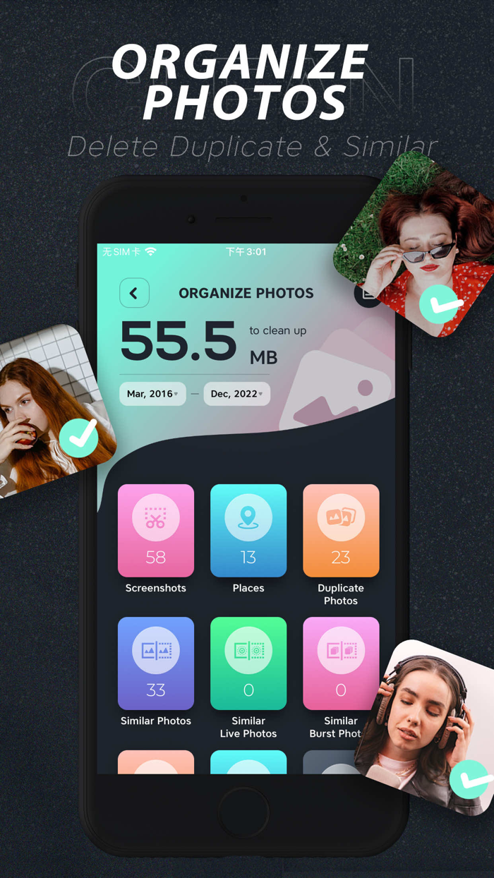 Turbo Cleaner Free Up Storage