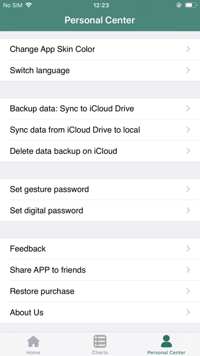Green Apple Accounting Screenshot