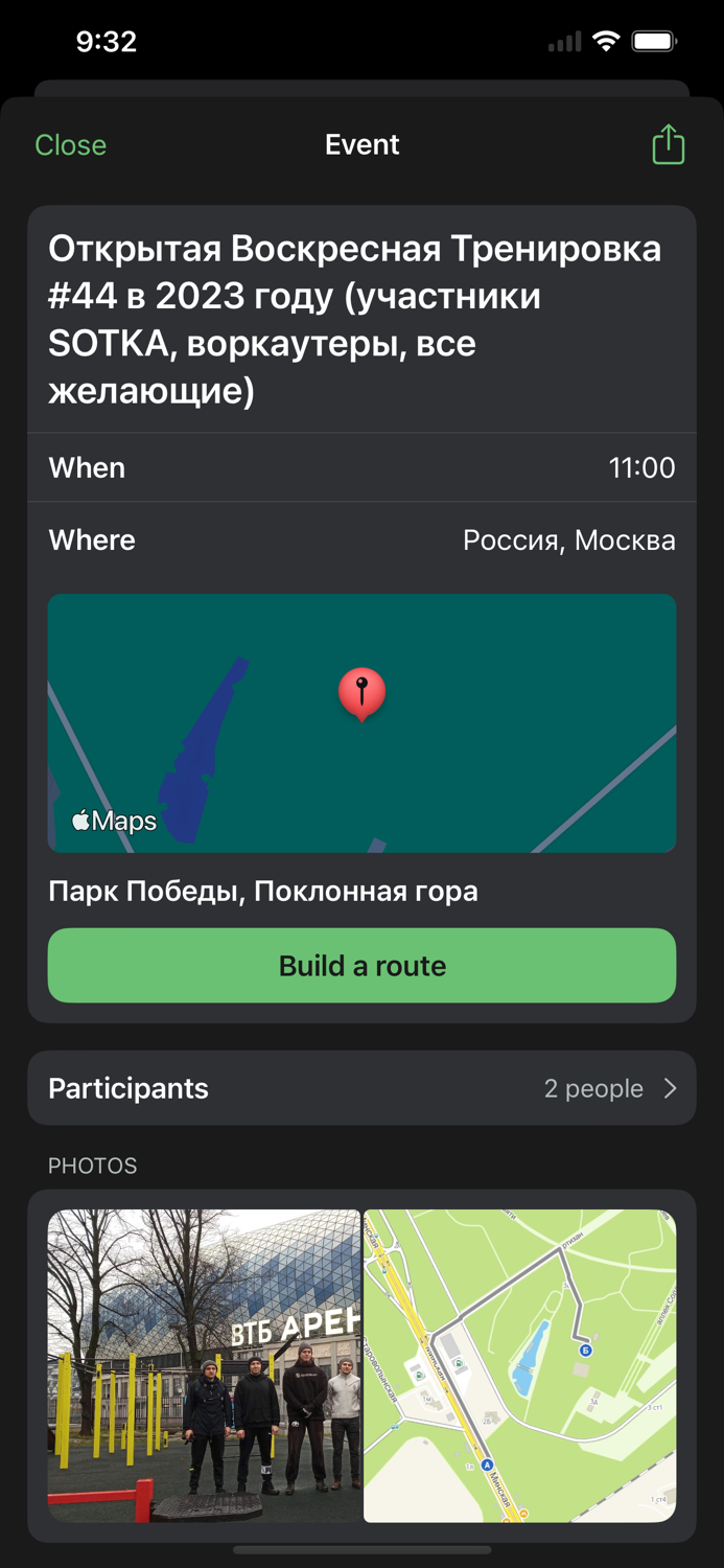 Street Workout ParksandTraining