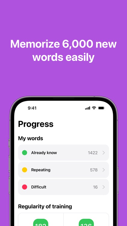 Excellent English screenshot-6