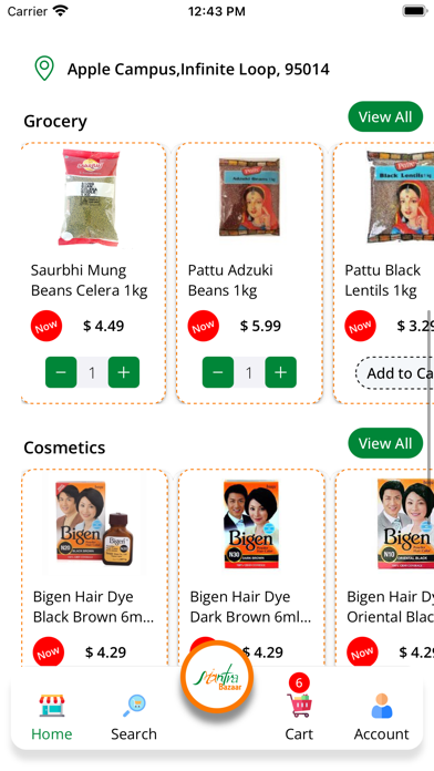 Screenshot #3 pour Mantra Bazaar