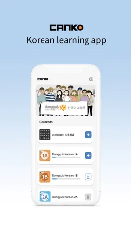 Game screenshot Learn Korean - Canko mod apk