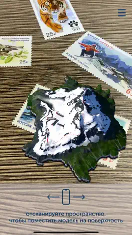 Game screenshot mARka hack