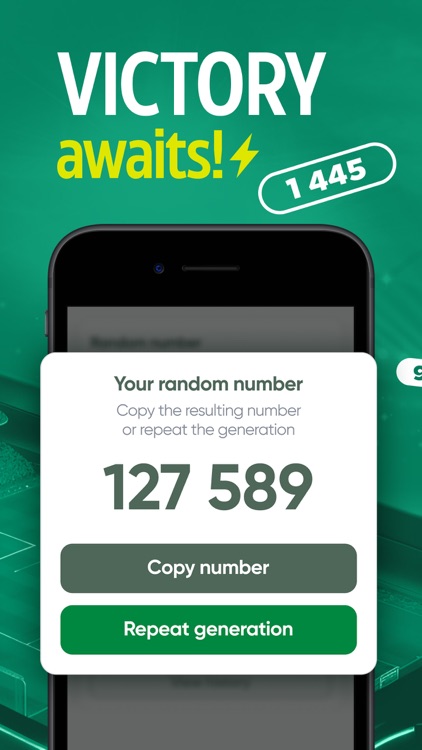 365 Random Number App