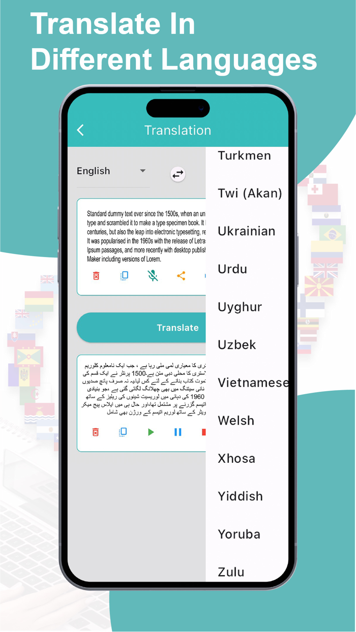 Type and Pronounce Spell Checker