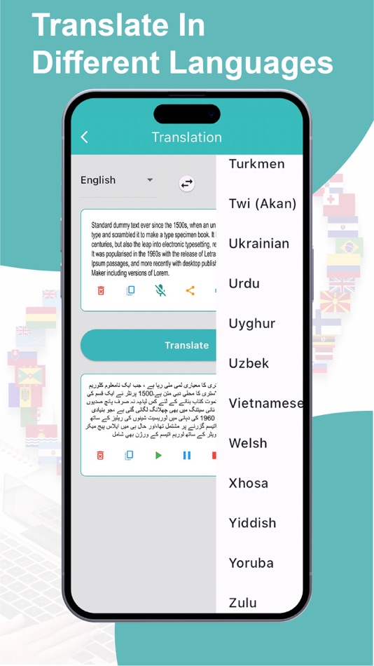 #5. Type & Pronounce Spell Checker (iOS) 由: Muhammad Asad Khan