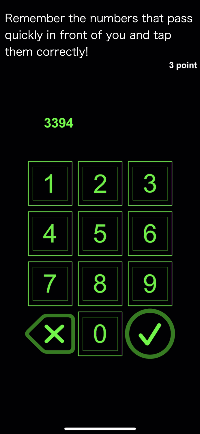 Dynamic Visual Acuity