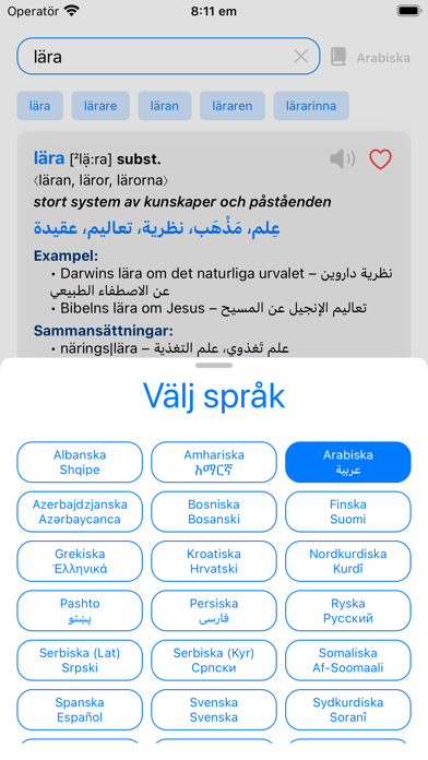 Lexin Lexikon Screenshot