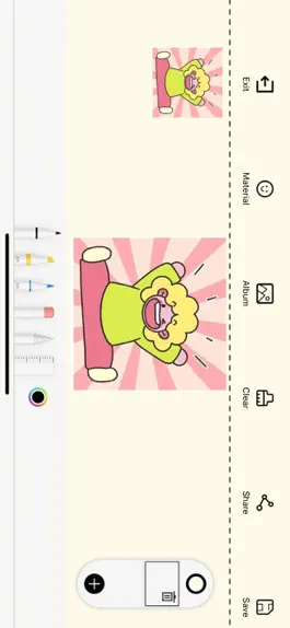 Game screenshot FacePaint - Draw avatars apk