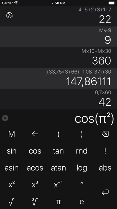 Screenshot #3 pour Calculatrice ×