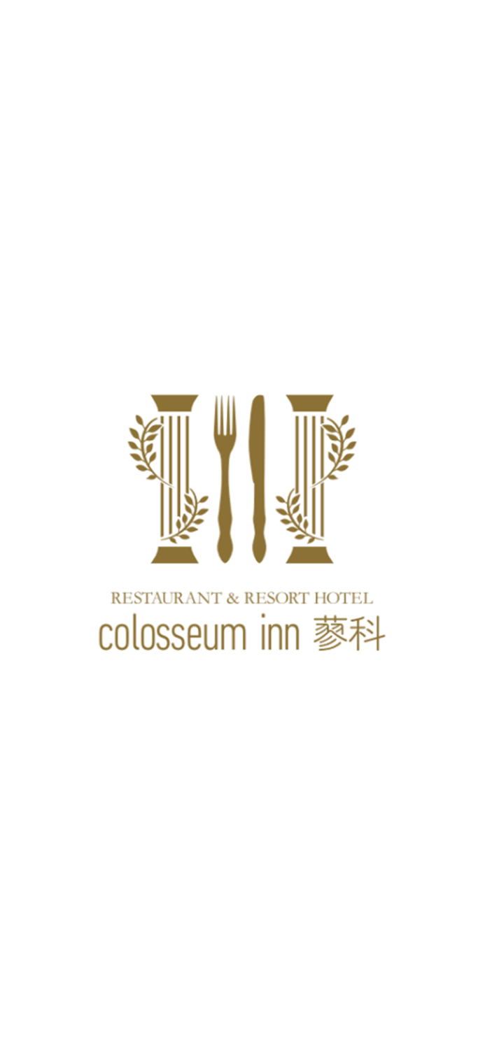 colosseum inn 蓼科-コロシアムイン