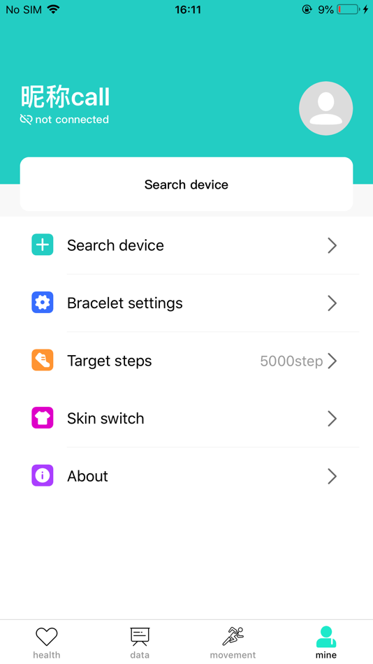 #4. HryFine (iOS) 由: Shenzhen United Power Technology Co., Ltd.