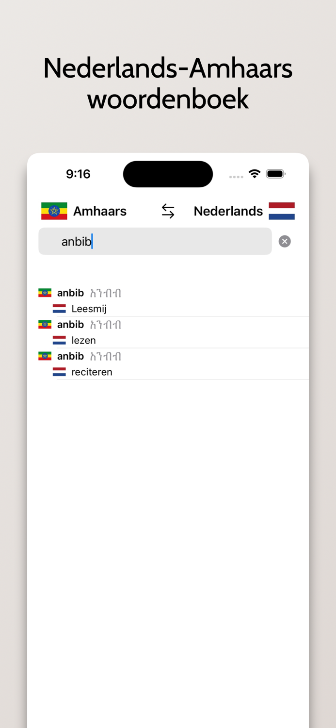 Amhaars-Nederlands woordenboek