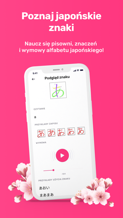 Ogarnij Japoński Screenshot