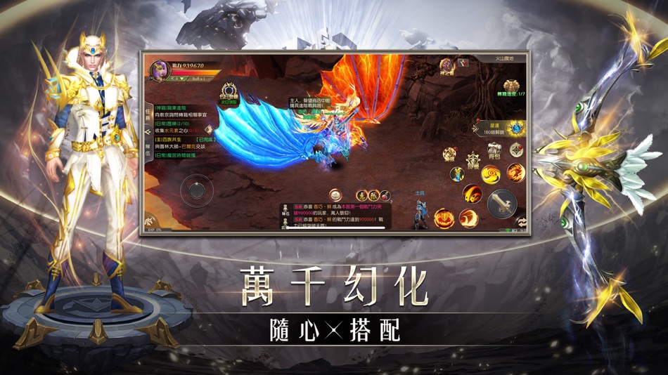 #3. 神魔異世錄 (iOS) Podle: ANOVA INTERACTIVE TECHNOLOGY CO., LIMITED