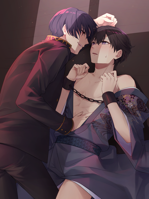 Screenshot #5 pour BL Yaoi L'étrange livre blanc