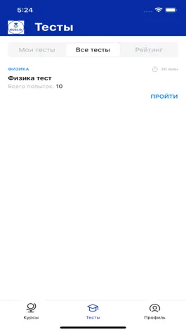 Game screenshot Euclid hack