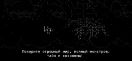 Game screenshot Stone Story RPG apk