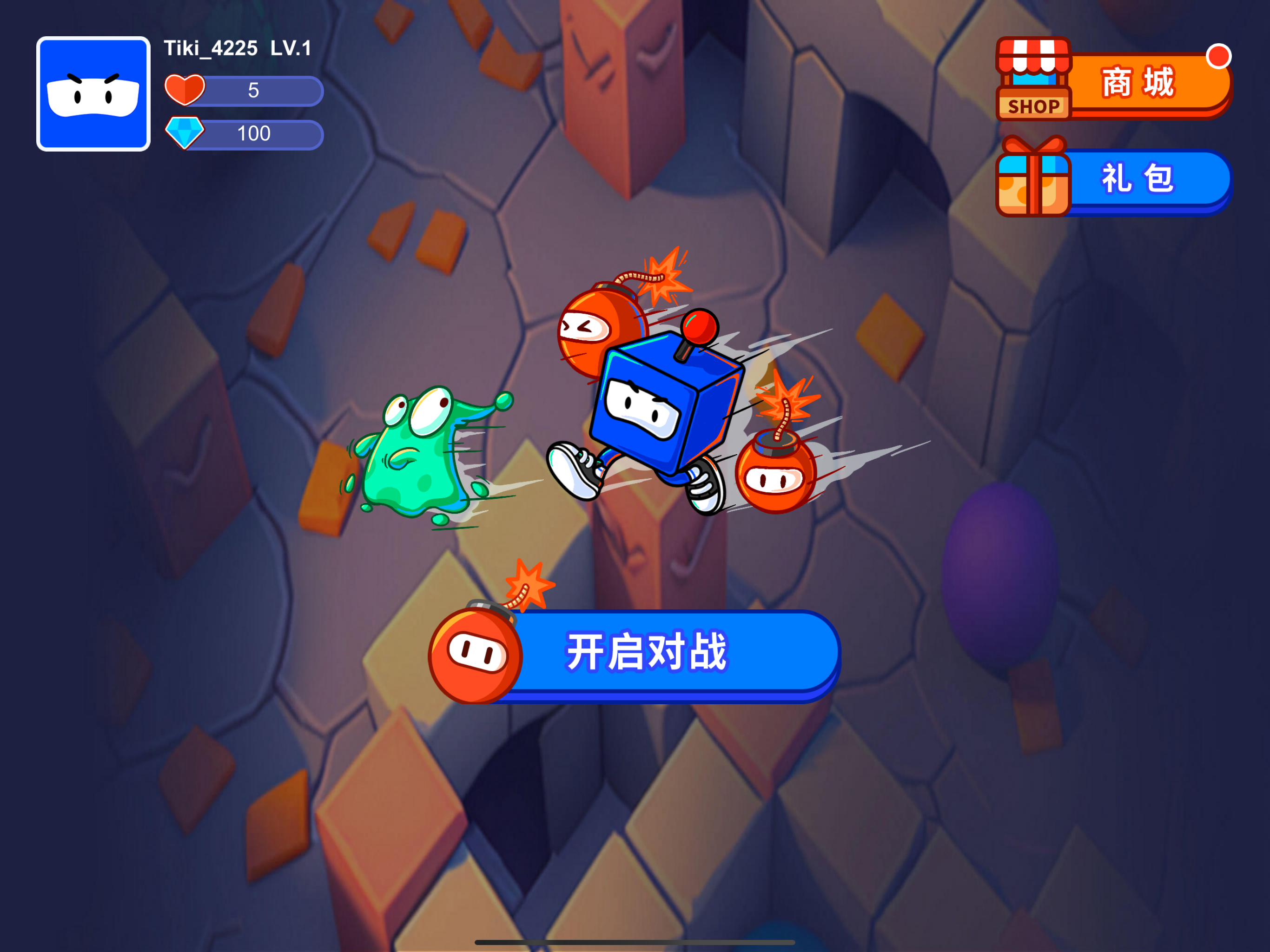 Tiki Boom! screenshot 7