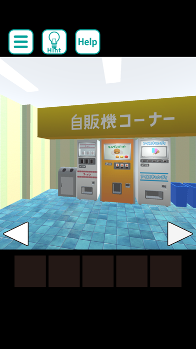 Japanese Automat Escape Screenshot