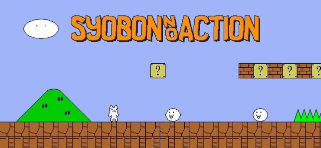 Syobon Action on the App Store