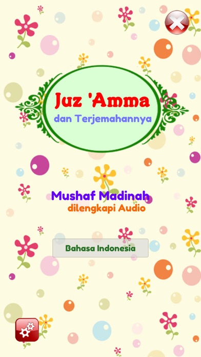 Juz Amma Audio dan Terjemahanのおすすめ画像1