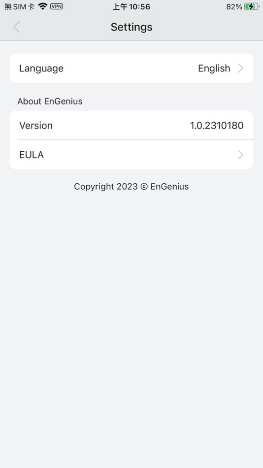 #5. SecuPoint (iOS) 由: EnGenius Technologies, Inc.