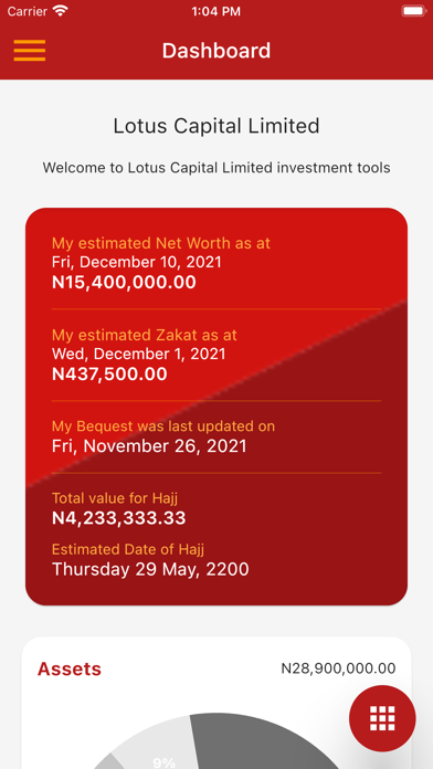 Lotus Capital Calculators Screenshot