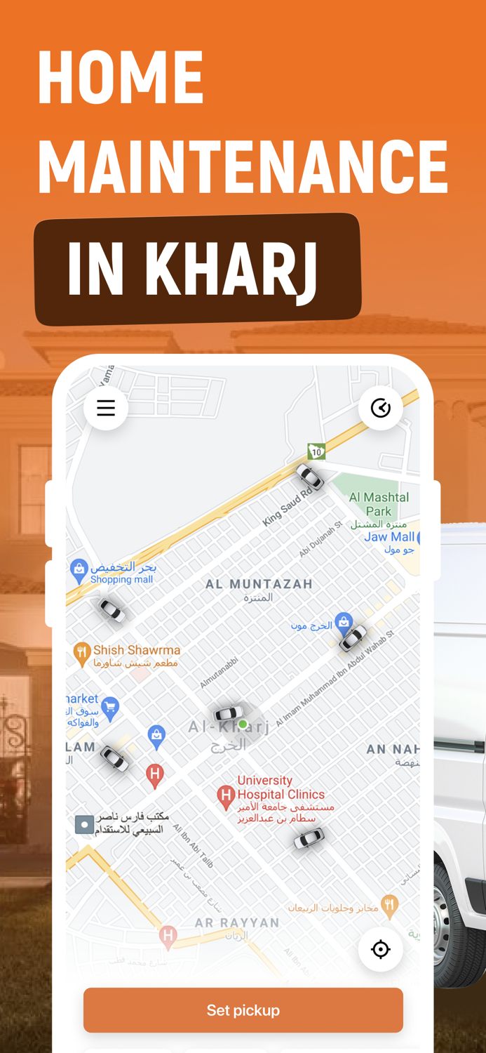 Plumber and Electrician in Kharj